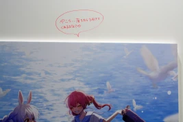 画像ギャラリー No.122のサムネイル画像 / 「hololive SUPER EXPO 2024」フォトレポート。幕張メッセに出現した“ホロライブアイランド”にファン達が集結