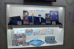 画像ギャラリー No.126のサムネイル画像 / 「hololive SUPER EXPO 2024」フォトレポート。幕張メッセに出現した“ホロライブアイランド”にファン達が集結