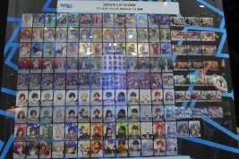 画像ギャラリー No.134のサムネイル画像 / 「hololive SUPER EXPO 2024」フォトレポート。幕張メッセに出現した“ホロライブアイランド”にファン達が集結