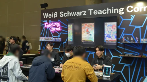 画像ギャラリー No.139のサムネイル画像 / 「hololive SUPER EXPO 2024」フォトレポート。幕張メッセに出現した“ホロライブアイランド”にファン達が集結