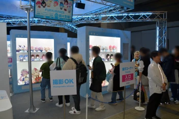 画像ギャラリー No.141のサムネイル画像 / 「hololive SUPER EXPO 2024」フォトレポート。幕張メッセに出現した“ホロライブアイランド”にファン達が集結