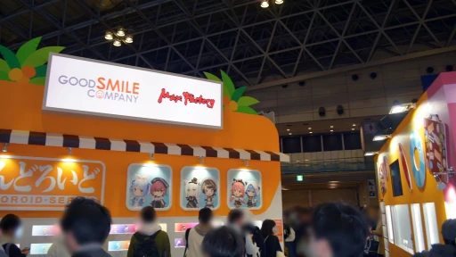 画像ギャラリー No.142のサムネイル画像 / 「hololive SUPER EXPO 2024」フォトレポート。幕張メッセに出現した“ホロライブアイランド”にファン達が集結