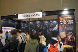 画像ギャラリー No.152のサムネイル画像 / 「hololive SUPER EXPO 2024」フォトレポート。幕張メッセに出現した“ホロライブアイランド”にファン達が集結