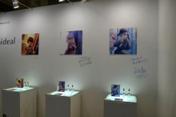 画像ギャラリー No.160のサムネイル画像 / 「hololive SUPER EXPO 2024」フォトレポート。幕張メッセに出現した“ホロライブアイランド”にファン達が集結
