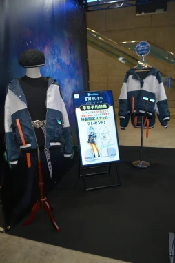 画像ギャラリー No.162のサムネイル画像 / 「hololive SUPER EXPO 2024」フォトレポート。幕張メッセに出現した“ホロライブアイランド”にファン達が集結