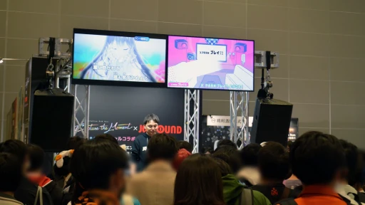画像ギャラリー No.163のサムネイル画像 / 「hololive SUPER EXPO 2024」フォトレポート。幕張メッセに出現した“ホロライブアイランド”にファン達が集結