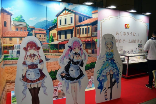 画像ギャラリー No.168のサムネイル画像 / 「hololive SUPER EXPO 2024」フォトレポート。幕張メッセに出現した“ホロライブアイランド”にファン達が集結