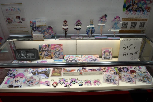 画像ギャラリー No.169のサムネイル画像 / 「hololive SUPER EXPO 2024」フォトレポート。幕張メッセに出現した“ホロライブアイランド”にファン達が集結