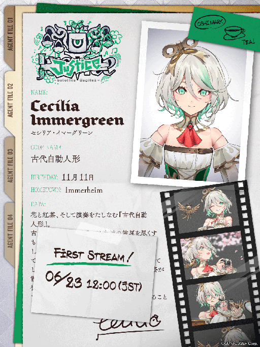 画像ギャラリー No.024のサムネイル画像 / ホロライブENの新ユニット「hololive English -Justice-」が発表に。新メンバーの詳細とデビューPV,特設ページも公開