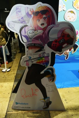 画像ギャラリー No.009のサムネイル画像 / 「hololive SUPER EXPO 2025」フォトレポート。今年は「ホロライブアーケード」をテーマに，体験型の展示やステージイベントを展開
