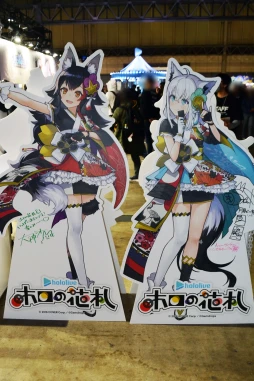画像ギャラリー No.011のサムネイル画像 / 「hololive SUPER EXPO 2025」フォトレポート。今年は「ホロライブアーケード」をテーマに，体験型の展示やステージイベントを展開