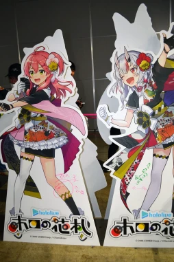 画像ギャラリー No.012のサムネイル画像 / 「hololive SUPER EXPO 2025」フォトレポート。今年は「ホロライブアーケード」をテーマに，体験型の展示やステージイベントを展開