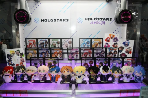 画像ギャラリー No.015のサムネイル画像 / 「hololive SUPER EXPO 2025」フォトレポート。今年は「ホロライブアーケード」をテーマに，体験型の展示やステージイベントを展開