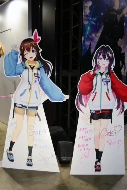 画像ギャラリー No.021のサムネイル画像 / 「hololive SUPER EXPO 2025」フォトレポート。今年は「ホロライブアーケード」をテーマに，体験型の展示やステージイベントを展開