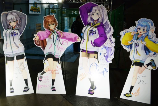 画像ギャラリー No.025のサムネイル画像 / 「hololive SUPER EXPO 2025」フォトレポート。今年は「ホロライブアーケード」をテーマに，体験型の展示やステージイベントを展開