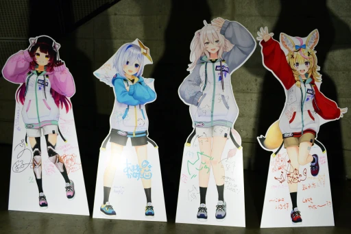 画像ギャラリー No.028のサムネイル画像 / 「hololive SUPER EXPO 2025」フォトレポート。今年は「ホロライブアーケード」をテーマに，体験型の展示やステージイベントを展開