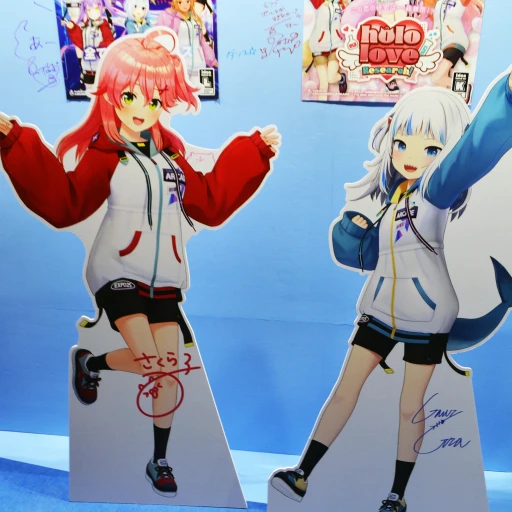 画像ギャラリー No.033のサムネイル画像 / 「hololive SUPER EXPO 2025」フォトレポート。今年は「ホロライブアーケード」をテーマに，体験型の展示やステージイベントを展開