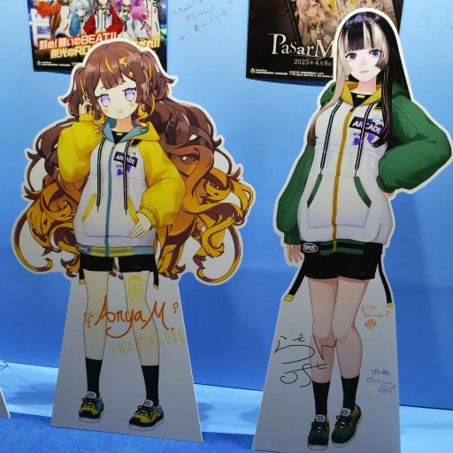 画像ギャラリー No.034のサムネイル画像 / 「hololive SUPER EXPO 2025」フォトレポート。今年は「ホロライブアーケード」をテーマに，体験型の展示やステージイベントを展開