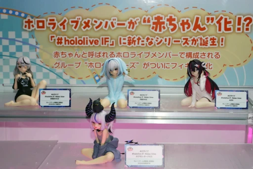 画像ギャラリー No.036のサムネイル画像 / 「hololive SUPER EXPO 2025」フォトレポート。今年は「ホロライブアーケード」をテーマに，体験型の展示やステージイベントを展開