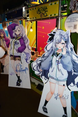 画像ギャラリー No.060のサムネイル画像 / 「hololive SUPER EXPO 2025」フォトレポート。今年は「ホロライブアーケード」をテーマに，体験型の展示やステージイベントを展開
