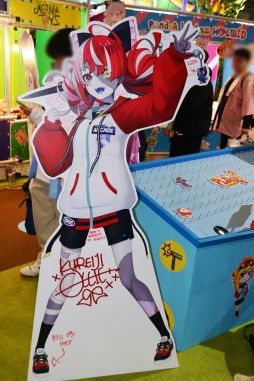 画像ギャラリー No.062のサムネイル画像 / 「hololive SUPER EXPO 2025」フォトレポート。今年は「ホロライブアーケード」をテーマに，体験型の展示やステージイベントを展開
