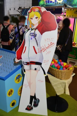 画像ギャラリー No.063のサムネイル画像 / 「hololive SUPER EXPO 2025」フォトレポート。今年は「ホロライブアーケード」をテーマに，体験型の展示やステージイベントを展開