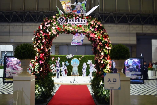 画像ギャラリー No.064のサムネイル画像 / 「hololive SUPER EXPO 2025」フォトレポート。今年は「ホロライブアーケード」をテーマに，体験型の展示やステージイベントを展開