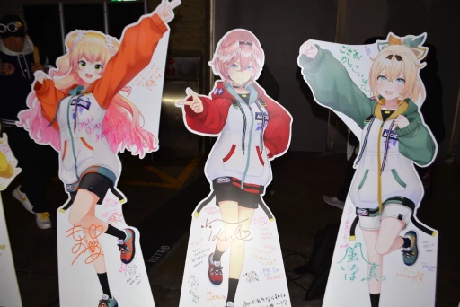 画像ギャラリー No.082のサムネイル画像 / 「hololive SUPER EXPO 2025」フォトレポート。今年は「ホロライブアーケード」をテーマに，体験型の展示やステージイベントを展開