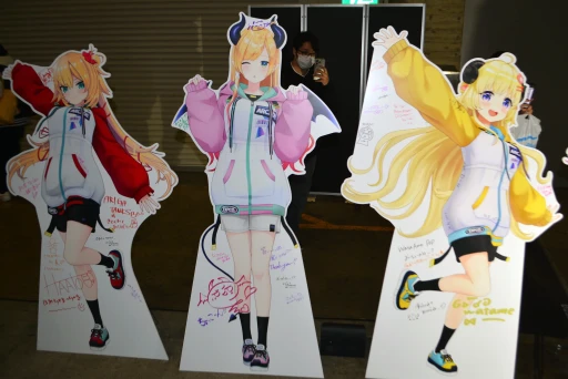 画像ギャラリー No.083のサムネイル画像 / 「hololive SUPER EXPO 2025」フォトレポート。今年は「ホロライブアーケード」をテーマに，体験型の展示やステージイベントを展開