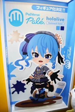 画像ギャラリー No.088のサムネイル画像 / 「hololive SUPER EXPO 2025」フォトレポート。今年は「ホロライブアーケード」をテーマに，体験型の展示やステージイベントを展開