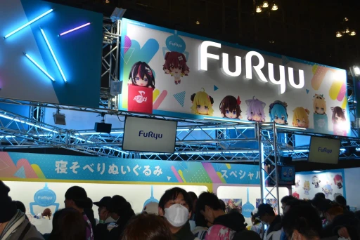 画像ギャラリー No.090のサムネイル画像 / 「hololive SUPER EXPO 2025」フォトレポート。今年は「ホロライブアーケード」をテーマに，体験型の展示やステージイベントを展開
