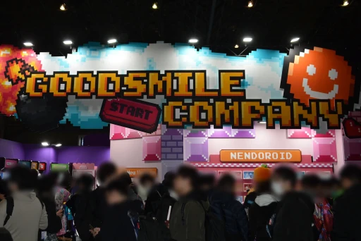 画像ギャラリー No.097のサムネイル画像 / 「hololive SUPER EXPO 2025」フォトレポート。今年は「ホロライブアーケード」をテーマに，体験型の展示やステージイベントを展開