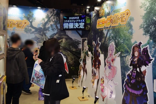 画像ギャラリー No.104のサムネイル画像 / 「hololive SUPER EXPO 2025」フォトレポート。今年は「ホロライブアーケード」をテーマに，体験型の展示やステージイベントを展開