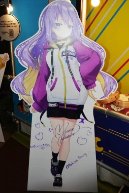 画像ギャラリー No.113のサムネイル画像 / 「hololive SUPER EXPO 2025」フォトレポート。今年は「ホロライブアーケード」をテーマに，体験型の展示やステージイベントを展開