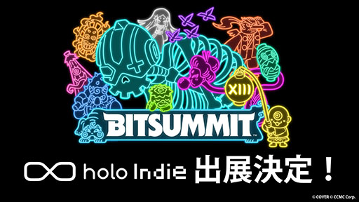 画像ギャラリー No.001のサムネイル画像 / 「ホロライブ」の二次創作ゲームブランド「holo Indie」，7月18日〜20日開催の「BitSummit the 13th」に3タイトルを出展