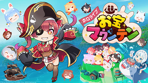 画像ギャラリー No.003のサムネイル画像 / 「ホロライブ」の二次創作ゲームブランド「holo Indie」，7月18日〜20日開催の「BitSummit the 13th」に3タイトルを出展
