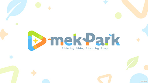 画像ギャラリー No.002のサムネイル画像 / ホロライブのカバーが新たなタレント育成プロジェクト「mekPark」をスタート。タレント3名とディレクターのユニットが2年間でデビューを目指す