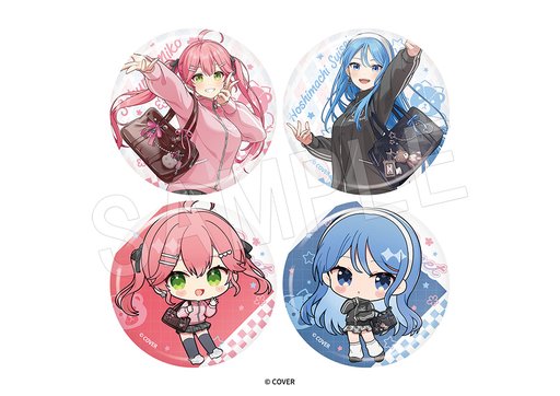 画像ギャラリー No.009のサムネイル画像 / ホロライブ「さくらみこ&星街すいせい」とカラオケの「JOYSOUND」によるコラボ決定。コラボメニューやグッズ販売を6月13日から実施