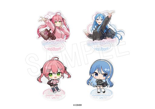画像ギャラリー No.011のサムネイル画像 / ホロライブ「さくらみこ&星街すいせい」とカラオケの「JOYSOUND」によるコラボ決定。コラボメニューやグッズ販売を6月13日から実施