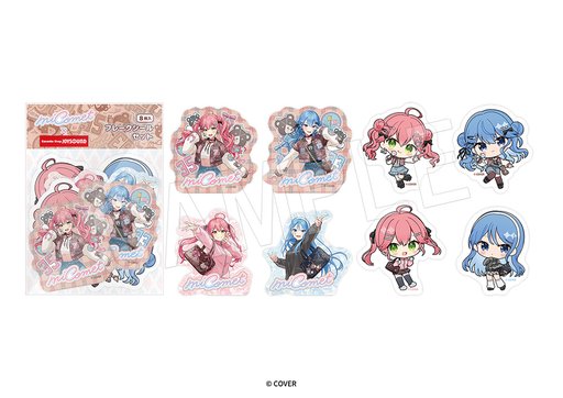 画像ギャラリー No.015のサムネイル画像 / ホロライブ「さくらみこ&星街すいせい」とカラオケの「JOYSOUND」によるコラボ決定。コラボメニューやグッズ販売を6月13日から実施