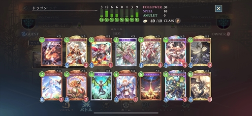 画像ギャラリー No.014のサムネイル画像 / ［プレイレポ］「Shadowverse: Worlds Beyond」を先行体験。シリーズ未経験でも楽しめるのか，確かめてきた