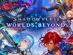 スマホゲームのセルラン分析（2025年6月19日〜6月25日）。今週の1位は「Shadowverse: Worlds Beyond」。前作「Shadowverse」との比較も