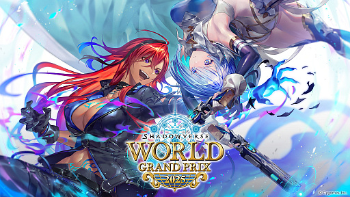 画像ギャラリー No.001のサムネイル画像 / 「シャドバWB」，世界大会観戦の限定特典付きスペシャルパスを販売開始。ドライツェーンらのエンブレムや2026年の大型大会参加権がついてくる