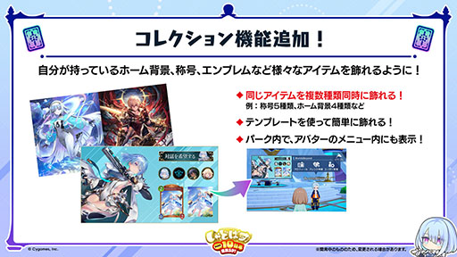 画像ギャラリー No.007のサムネイル画像 / 「Shadowverse: Worlds Beyond」,本日でサービス開始1周年。カードパックチケット120枚配布をはじめとしたキャンペーンの実施も決定