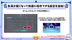 画像ギャラリー No.015のサムネイル画像 / 「Shadowverse: Worlds Beyond」,本日でサービス開始1周年。カードパックチケット120枚配布をはじめとしたキャンペーンの実施も決定