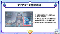 画像ギャラリー No.016のサムネイル画像 / 「Shadowverse: Worlds Beyond」,本日でサービス開始1周年。カードパックチケット120枚配布をはじめとしたキャンペーンの実施も決定