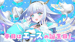 画像ギャラリー No.034のサムネイル画像 / 「Shadowverse: Worlds Beyond」,本日でサービス開始1周年。カードパックチケット120枚配布をはじめとしたキャンペーンの実施も決定