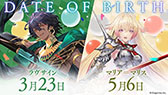 画像ギャラリー No.038のサムネイル画像 / 「Shadowverse: Worlds Beyond」,本日でサービス開始1周年。カードパックチケット120枚配布をはじめとしたキャンペーンの実施も決定