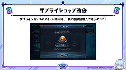 画像ギャラリー No.033のサムネイル画像 / 「シャドバWB」1周年を記念する新カードパック「クロニクル・オブ・デスティニー」が6月29日に追加。バハムートやリュミオールが集結