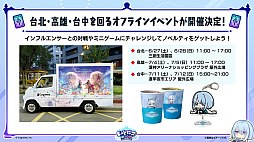 画像ギャラリー No.039のサムネイル画像 / 「シャドバWB」1周年を記念する新カードパック「クロニクル・オブ・デスティニー」が6月29日に追加。バハムートやリュミオールが集結